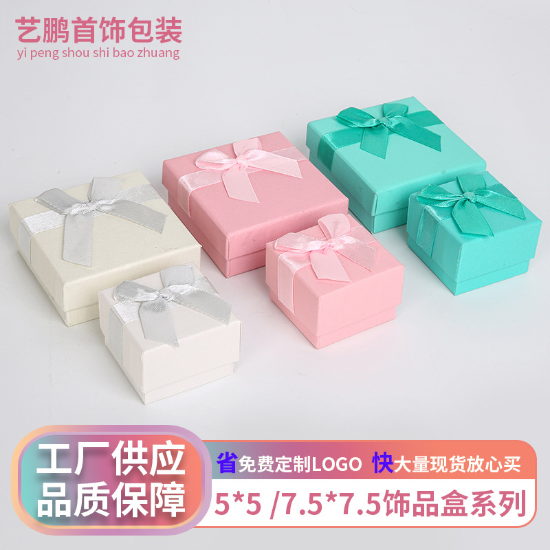 Ribbon Bracelet Gift Box with Lid, Earrings, Ring, Pendant Jewelry Packaging Box, Jewelry Box, Jewelry Gift Box