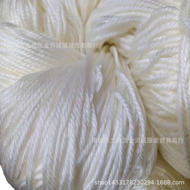 Picture of Wholesale 4-Ply Acrylic Yarn, 7-Count 4-Ply Full Wool-Like Yarn, Thick Wool Yarn, Ice Strip Yarn, Acrylic Thick Strip Yarn, Ring-Spun