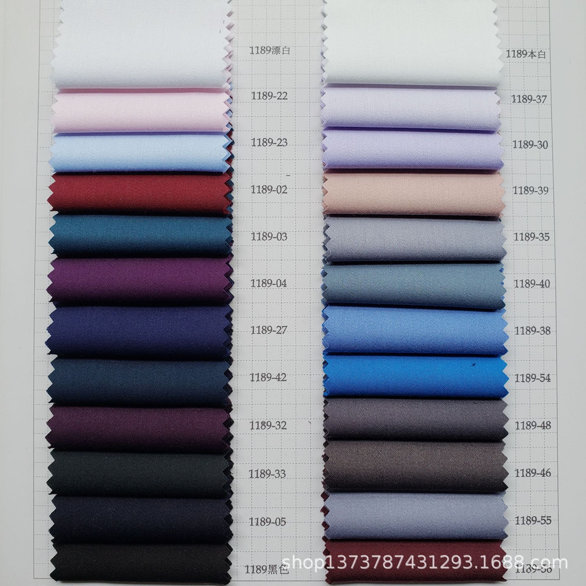 Spot supply of bamboo fiber high density satin elastic natural non-iron shirt fabric high-grade shirt clothing fabric