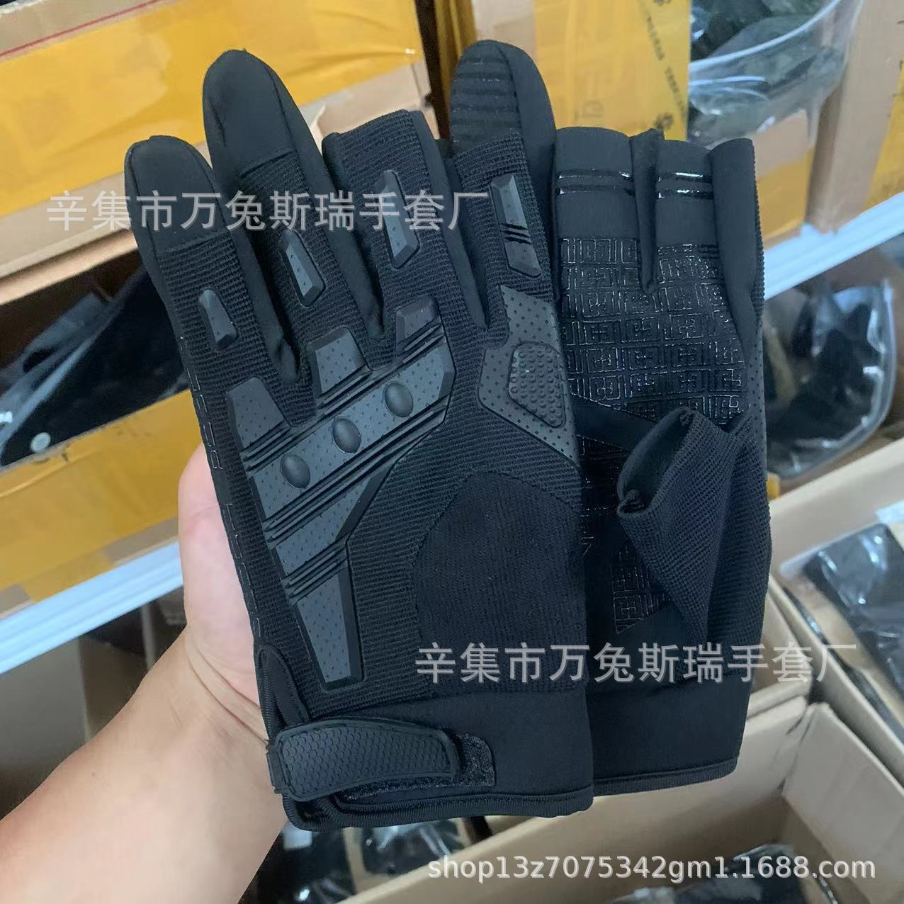 Seal Tactical Gloves Full-Finger Touch Screen Male Mechanic Military Fan Combat Training Non-Slip Outdoor Cycling Leaky Three-Finger Gloves