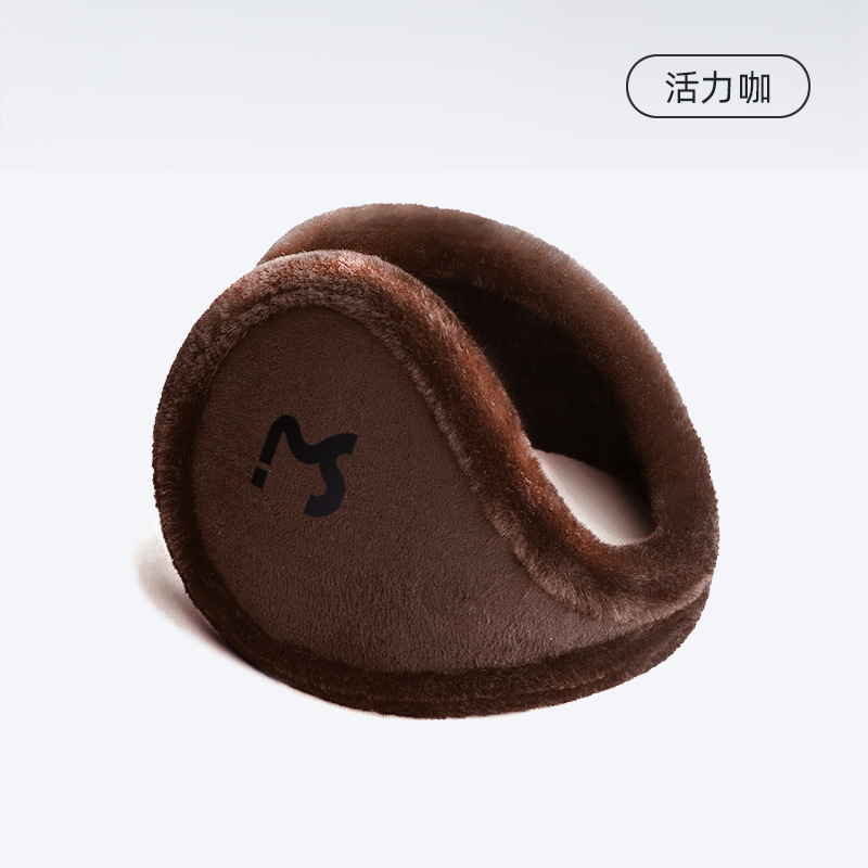 Picture of MEETSUNNY Sweet Girl Ear Warm Winter Cycling Commuter Ear Protection Plush Ear Bag Thickened Warm Earmuffs Women