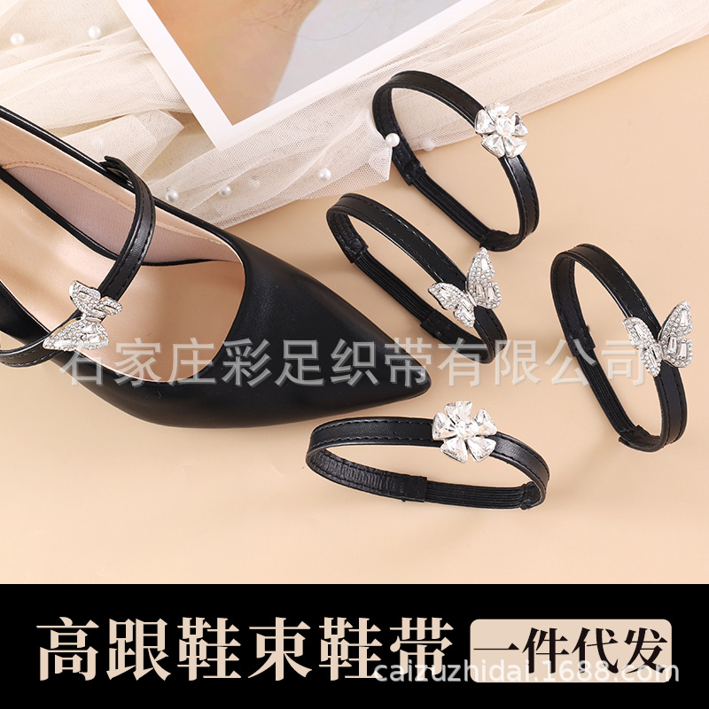 Wholesale high heels anti-drop artifact butterfly word fixed strap shoes do not heel anti-drop heel free installation lace