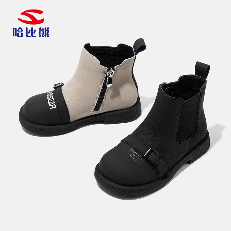 Habi Bear Leather Boots Spring and Autumn Girls Small Boots Martin Boots Double Color French Girls Joker Boots Factory Outlet