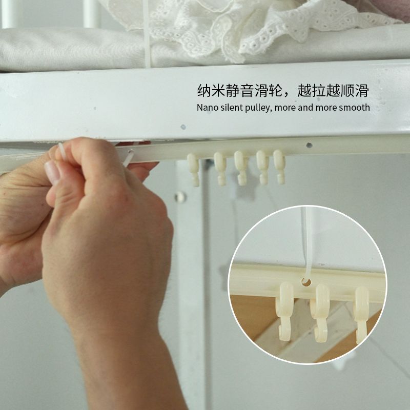 Picture of Bed Curtain Track Lower Bed Special Slide Rail Student Upper Bed Dormitory U-type Plugged Pulley Free Amazon
