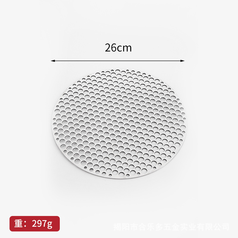 Picture of Stainless steel barbecue net household stove tea cooking net round charcoal barbecue grate carbon roasted smoked meat draining net