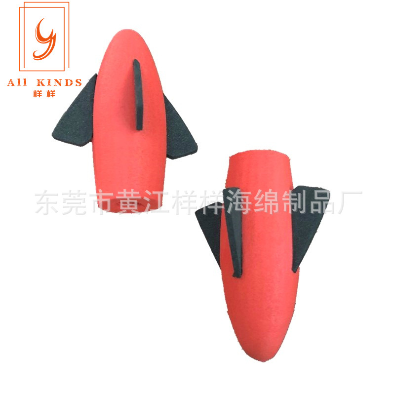 Sample EVA throwing rocket barrel EPE foam rocket barrel toy round cone-shaped eva rocket toy