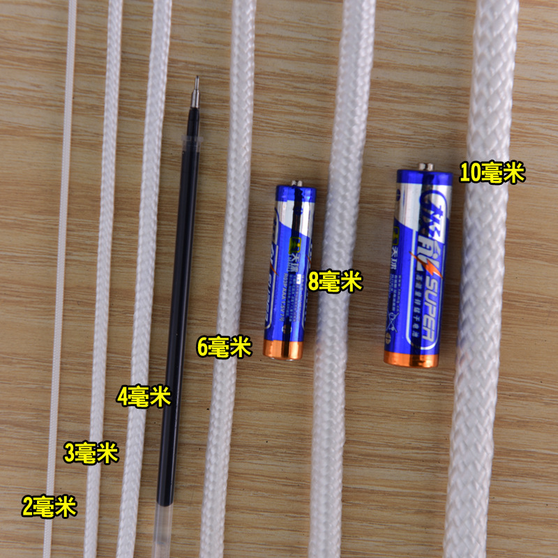 Picture of Factory wholesale nylon rope white cored rope truck windproof binding rope tent safety rope polypropylene braided rope