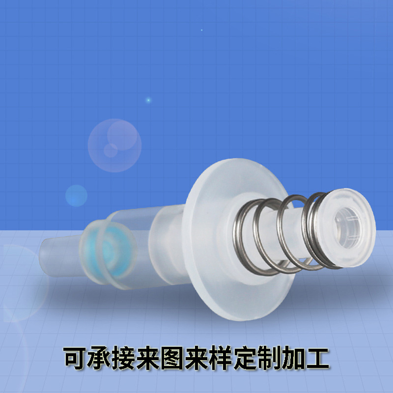 Customized Press-Type Vacuum Pump Core Transparent Plastic External Spring Cosmetic Packaging Material 0.5Cc Press-Type Dispensing