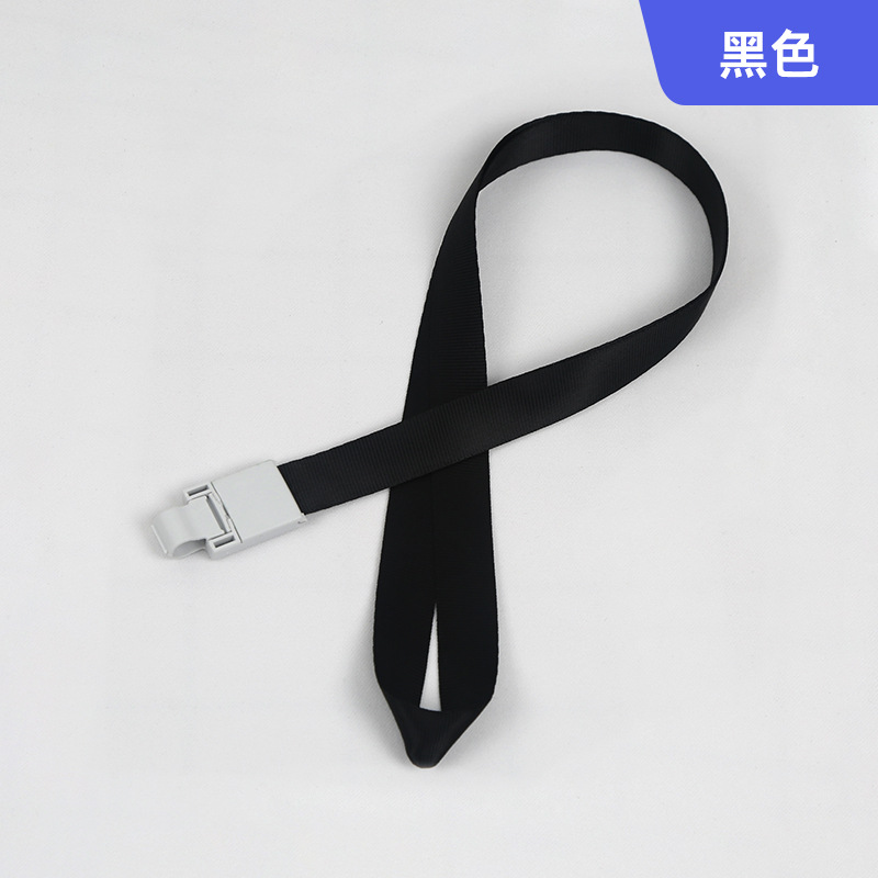 Picture of Spot Id Card Badge Lanyard Factory Brand Plastic Hook Exhibition Student Lanyard Hanging Neck Rope Work Card Rope Wholesale
