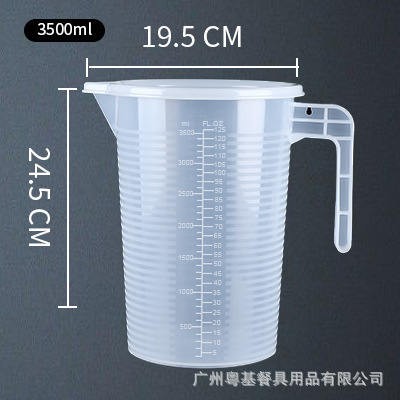 Picture of Measuring Cup with scale measuring cylinder milk tea shop equipment full set of tools special plastic household 1000ml5000ml