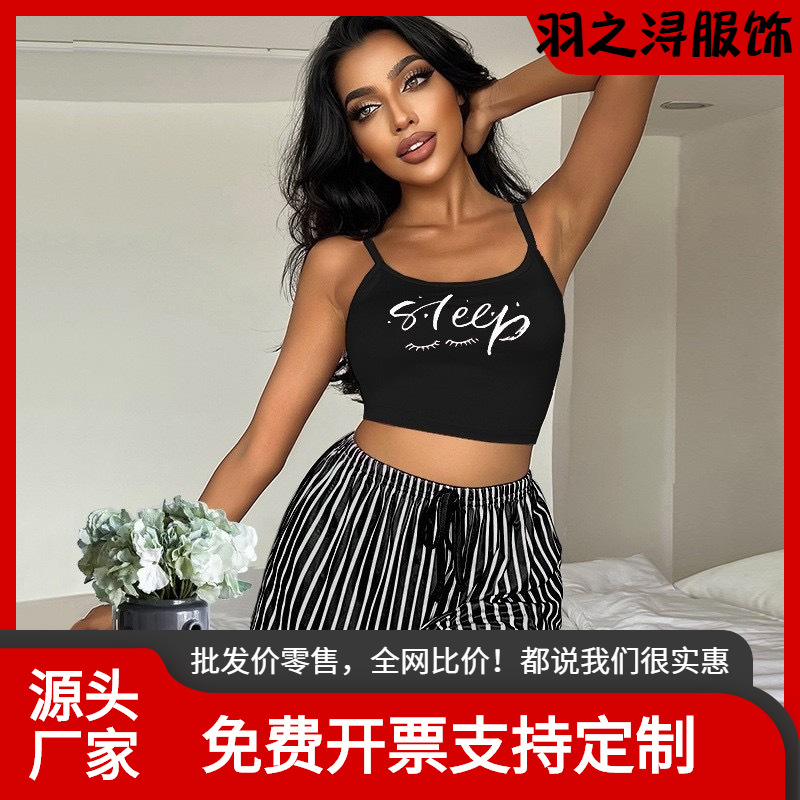 Cross-Border New Product Suspender Pajamas Women's Drawstring Shorts Suit Letter Striped Print Women's Home Clothes Can Be Worn Outside