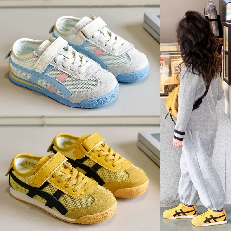 Children's Mesh Breathable Forrest Gump Shoes 2025 Summer Candy Color Lightweight Soft Sole Boys' Mesh Shoes Girls' Sports Shoes