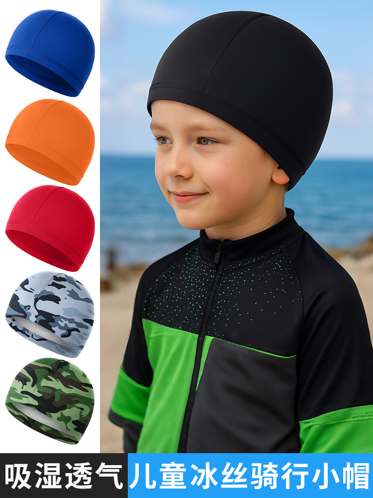 Summer outdoor sun-protection children's cycling cap, electric bike headcover, inner liner hat, sweat-absorbing milk-shredded thin melon skin hat