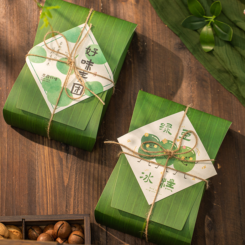 Chinese-Style Mugwort Green Rice Cake Gift Box, New Baking Cookie Packaging Box, Paper Box, Creative Chinese-Style Souvenir Gift Box, Empty Box