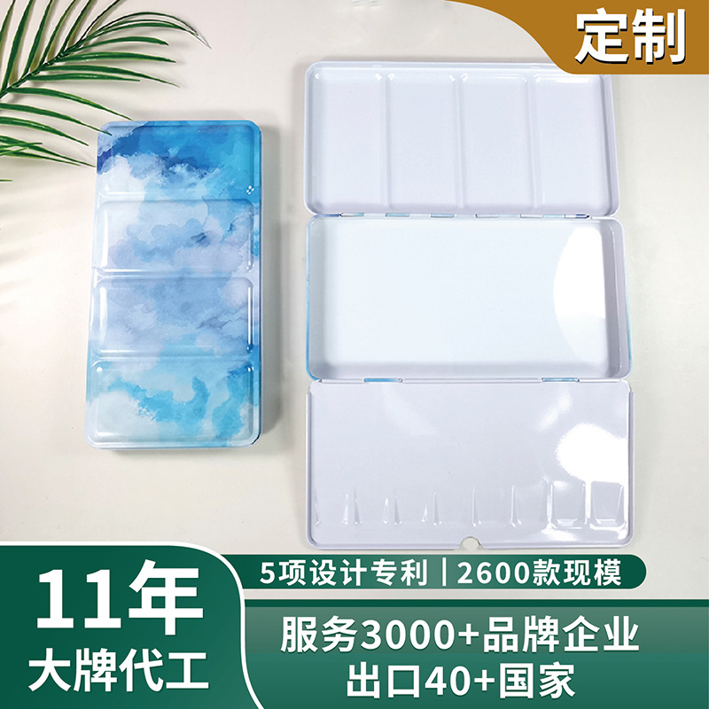 Thick 48-color large flat without slot paint iron box tinplate metal tri-fold painting watercolor iron box