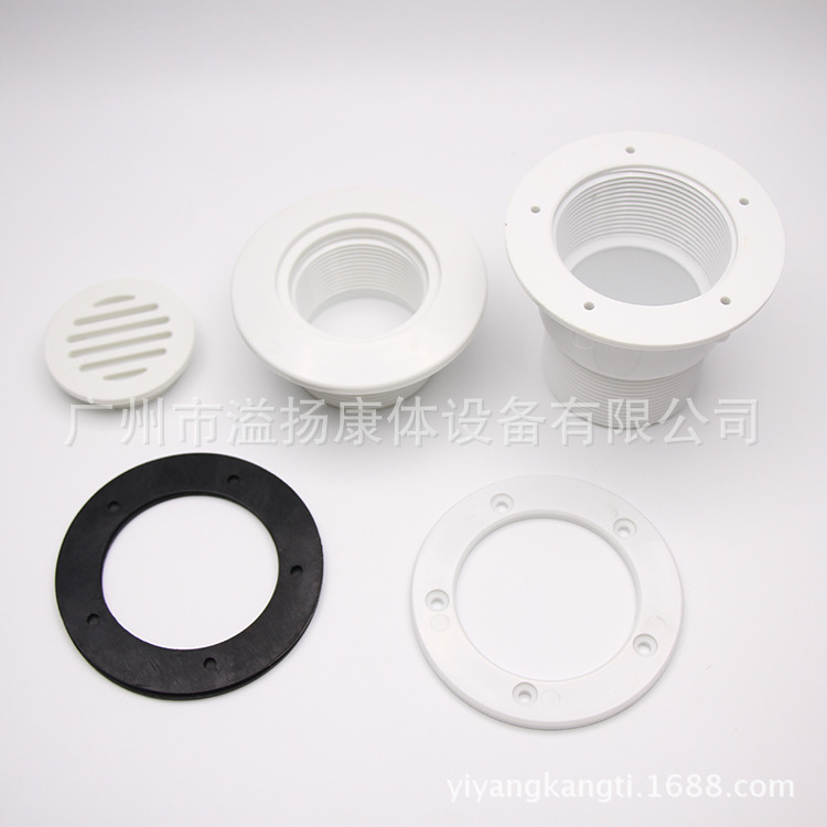 Picture of High-Quality Swimming Pool Inlet and Outlet 2829V Rubber Membrane Pool Suction Outlet Swimming Pool Rubber Membrane Outlet Amusement Pool