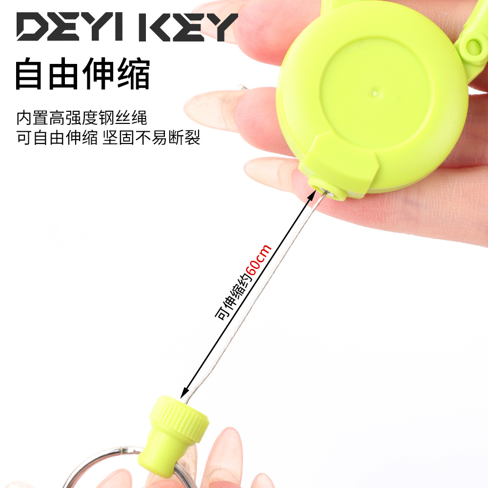 Picture of Retractable key chain elastic pull rope easy pull buckle anti-loss extension cord high rebound easy pull key chain