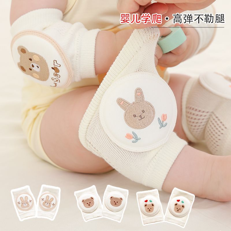 Picture of Baby Knee Pad Anti-fall Baby Crawling Leg Pad Artifact Children's Summer Learning to Crawl Toddler Knee Pad