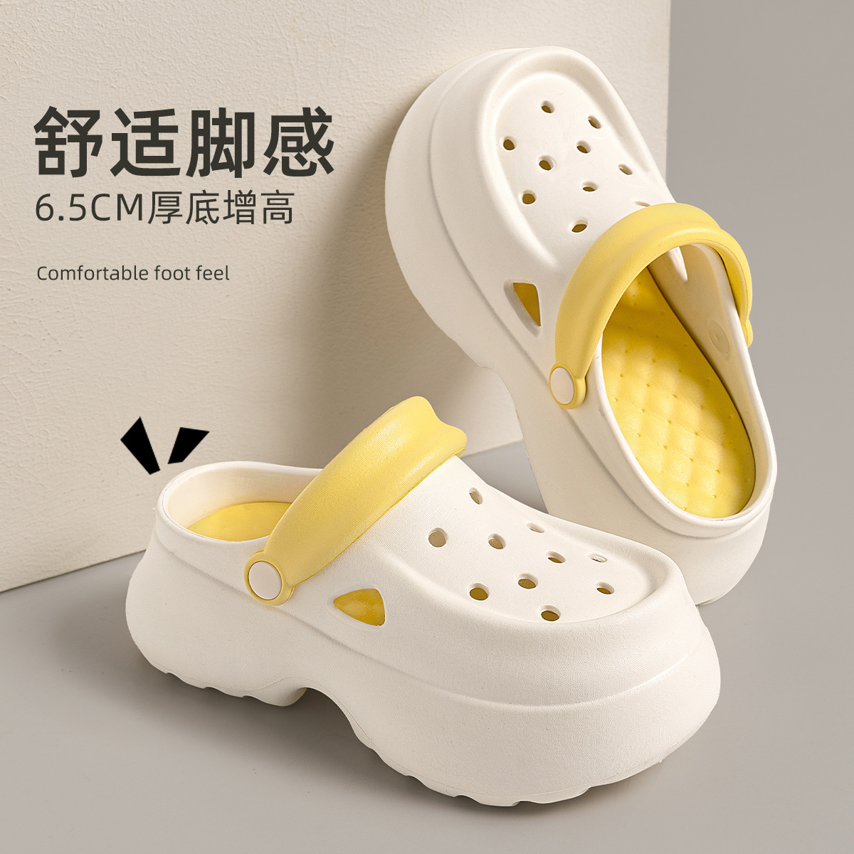 Women's Thick Sole Cave Shoes 2025 New Seaside Beach Non-slip Summer Outwear Heightened Outwear Sandals and Slippers for Women