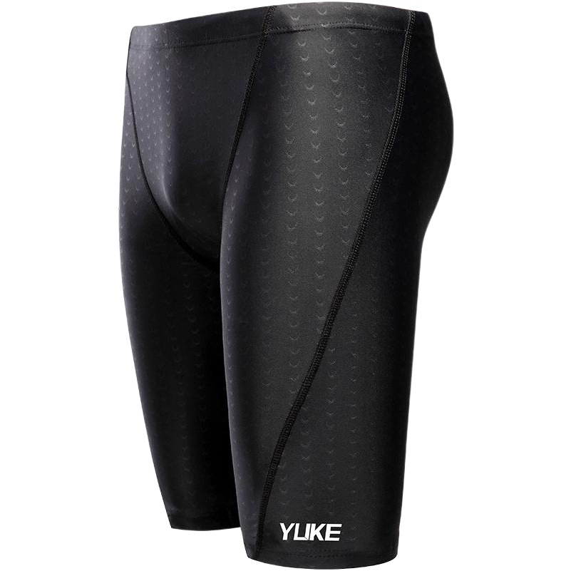 Picture of Men's Swimming Trunks Five-Point Quick-Drying Swimming Trunks Men's Waterproof Swimsuit Swimming Equipment Imitation Sharkskin Swimming Cap Swimming Goggles Set