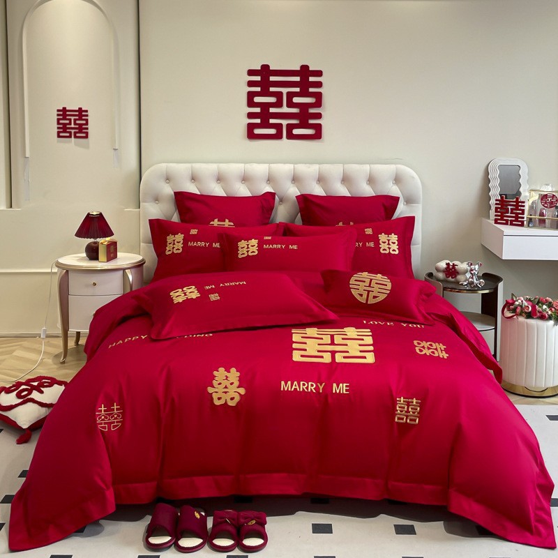 Picture of Chinese-style High-grade Wedding Four-piece Set Big Red Embroidered Wedding Dowry Quilt Cover Bed Sheet Newlywed Wedding Room Bedding