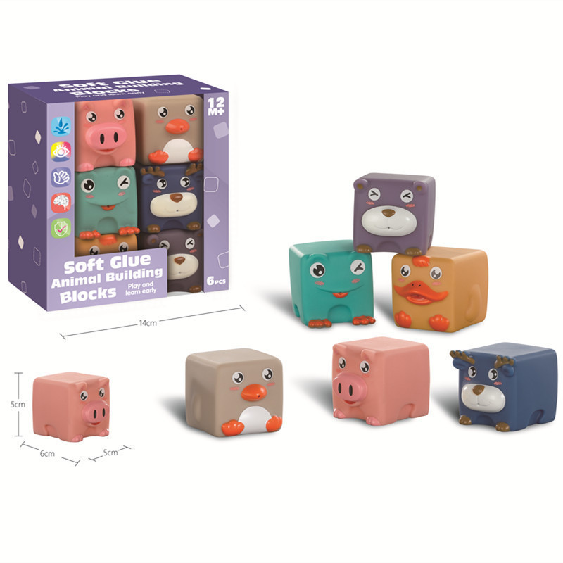 Picture of Cross-Border baby building blocks can be chewed boiled Amazon children's soft rubber embossed building blocks baby educational toys