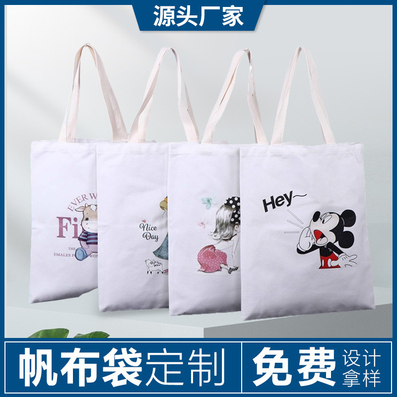 Large Cartoon Mickey Large Capacity Canvas Handbag Advertising Logo Thickened Shoulder Large Capacity Cotton Shopping Bag