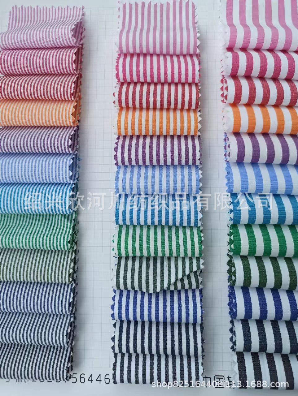 in stock Supply Striped Fabric Strip Fabric Spring and Summer Striped Shirt Cloth Women's dress Cloth