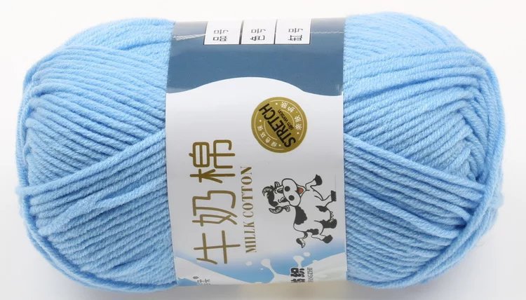 Picture of Tufted wool five-strand milk cotton wool crochet handmade DIY doll woven cushion hook shoe thread manufacturers wholesale