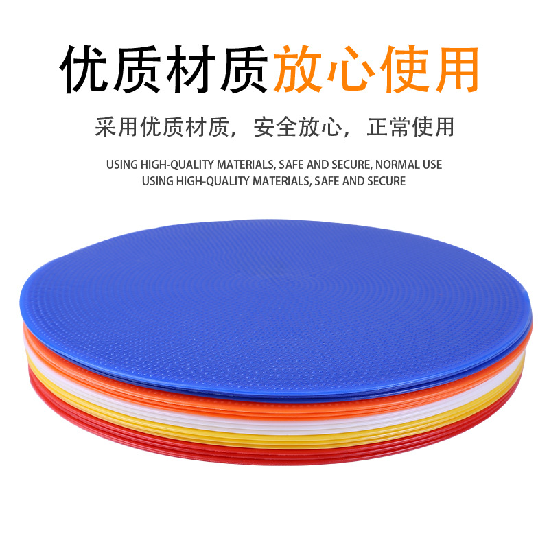 Picture of Flat Logo Plate Disc Logo Plate Football Training Logo Plate Training Obstacle Round Tennis Landmark Pad