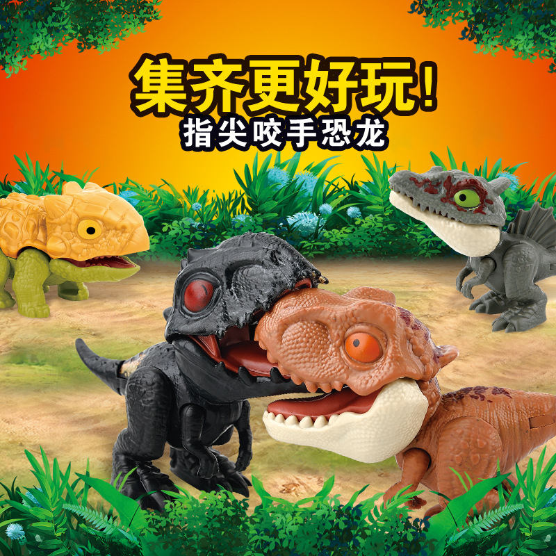 Picture of Cross-border New Explosions Children's Educational Finger-biting Dinosaur Toys suit Finger-biting Dinosaur Small Animal Blind Bag Blind Box