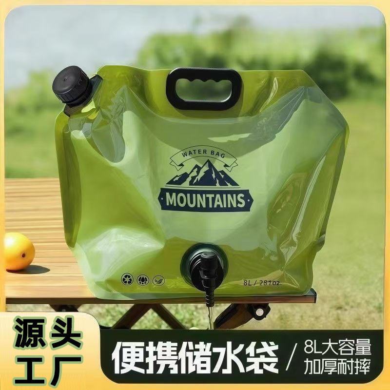 Outdoor portable water storage bag large capacity mountaineering wild fishing collapsible travel plastic water storage bag camping essentials