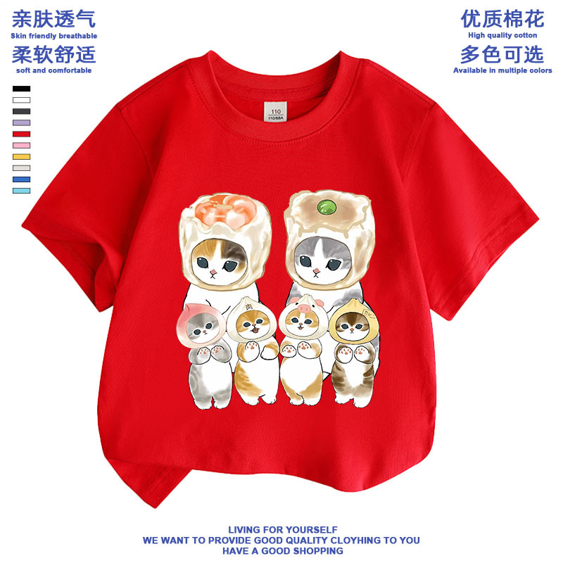 Picture of Summer Casual All-match Cute Shark Cat mofusand New Loose Cotton Stylisch T-shirt for Primary and Secondary School Students