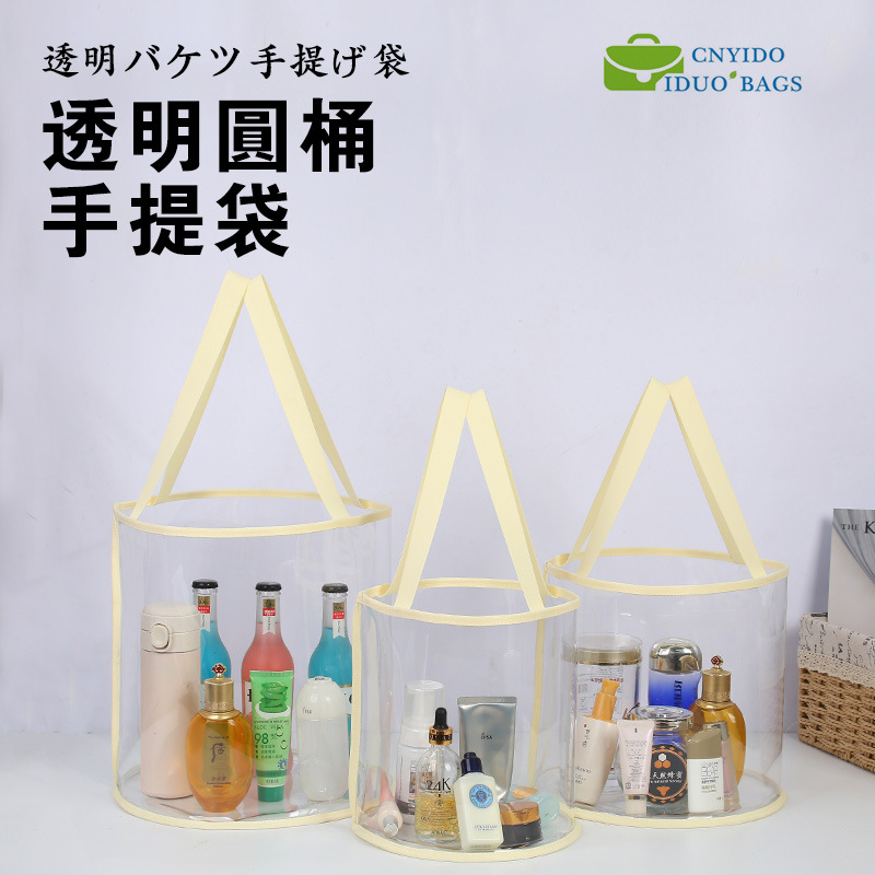 in stock thick transparent pvc barrel bag sewing handbag plastic storage bag high hand bag packaging factory