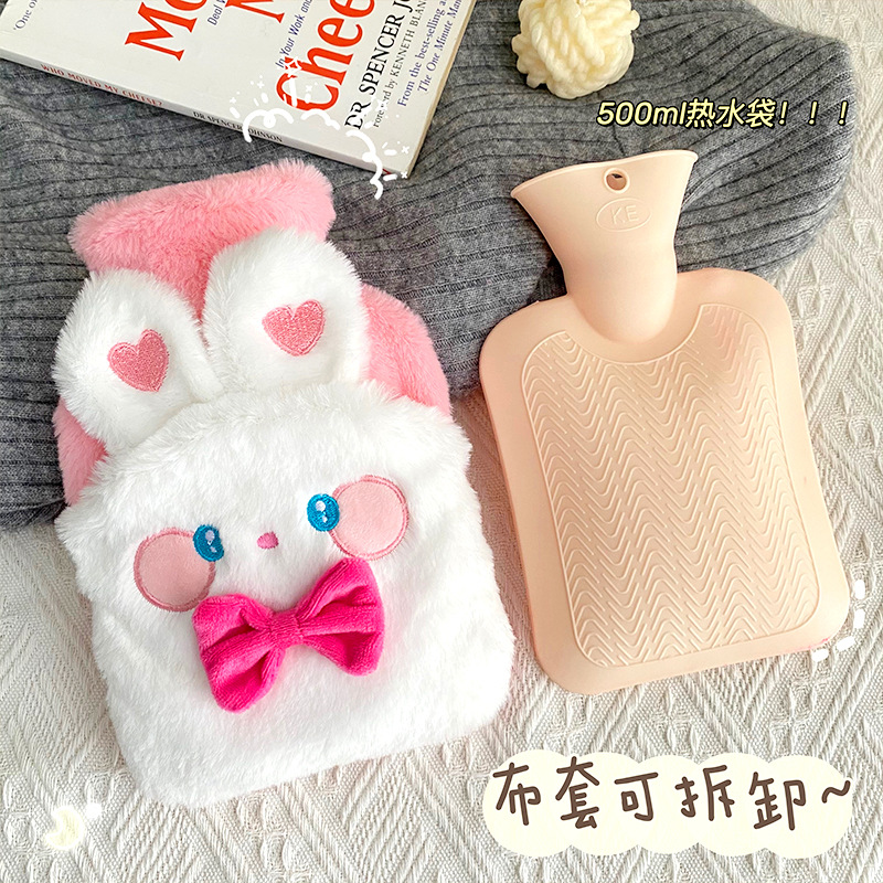 Picture of New Style Pocket Plush Hot Water Bag Cute Cartoon Water Injection Warm Water Bag Winter Winter Winter Winter Winter Winter Winter Winter Winter Winter Winter Winter Explosion-proof