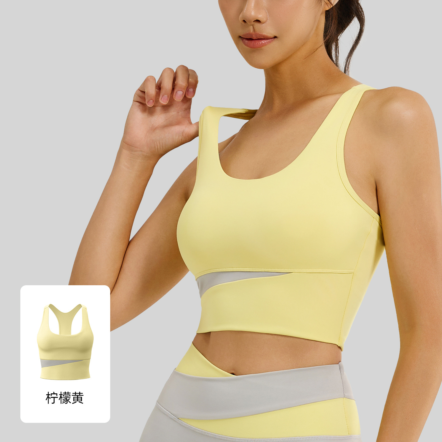 Picture of Juyitang Color-Blocked Sports Bra for Women, High-Intensity Shock-Proof Fitness Vest, Nude-Feeling Beautiful Back Running Yoga Bra