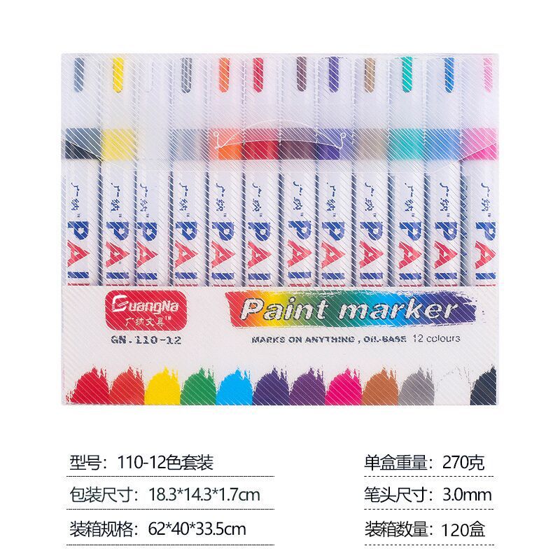 Guangna GN110 Paint Pen Paint Pen DIY Photo Album Black Card Tire Graffiti Pen 12 Color Set Oil Mark Pen