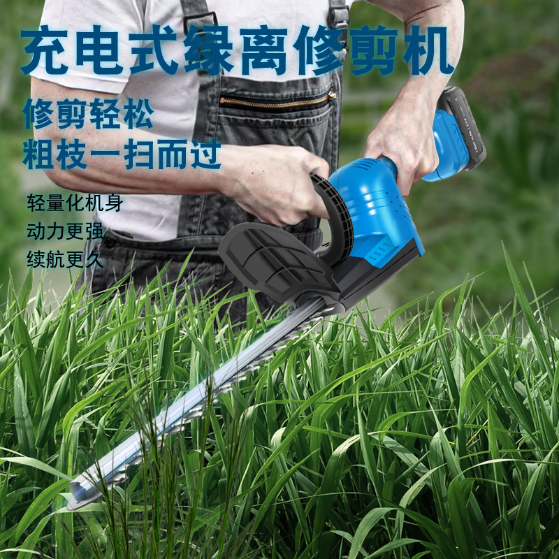 Manual hedge trimmer household handheld hedge shears garden multifunctional small green trimmer brushless tea tree hedge