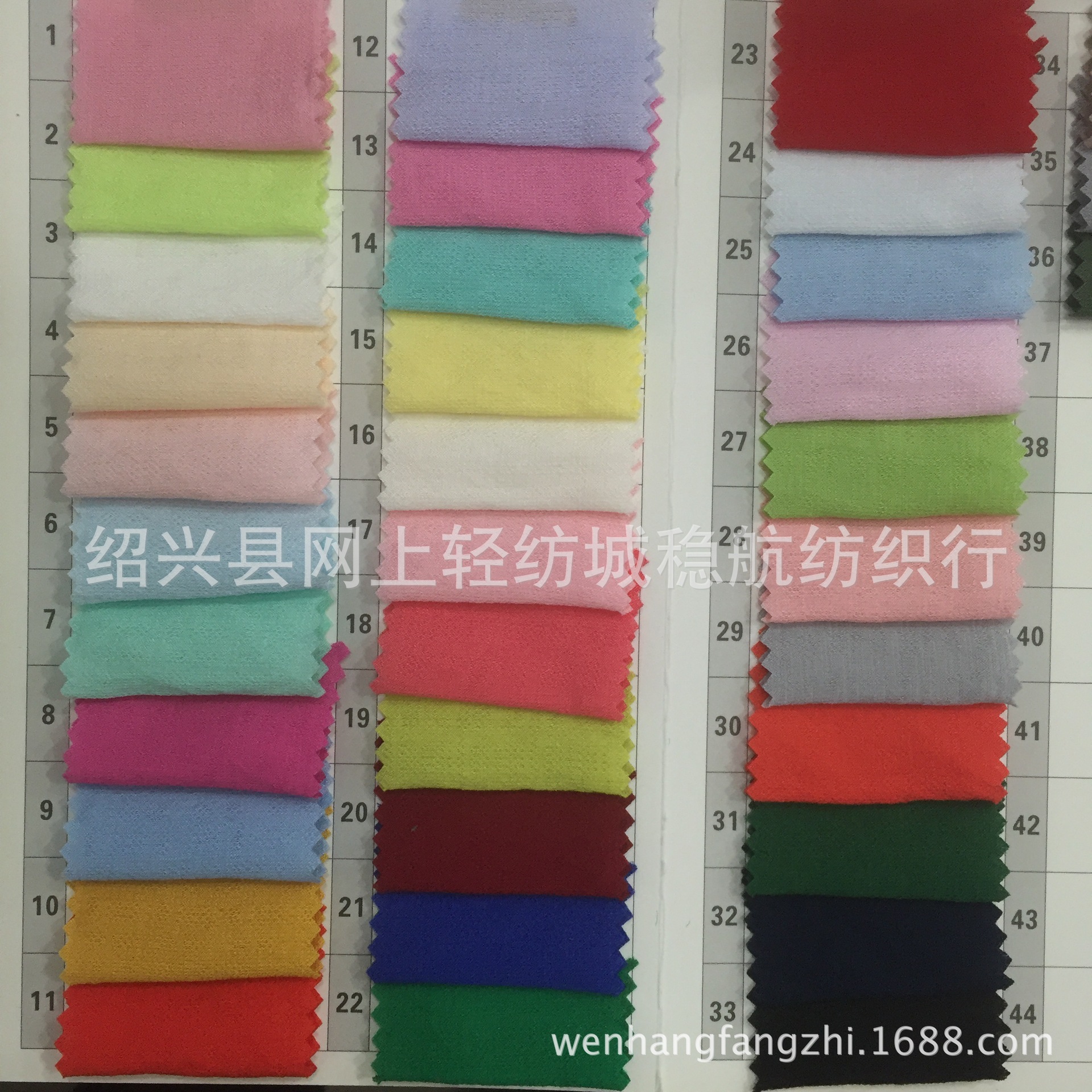 New Fashion Summer Women's Fabrics Bark Crepe Women's Short-Sleeved Skirt Fabrics Polyester Chemical Fiber Fabrics