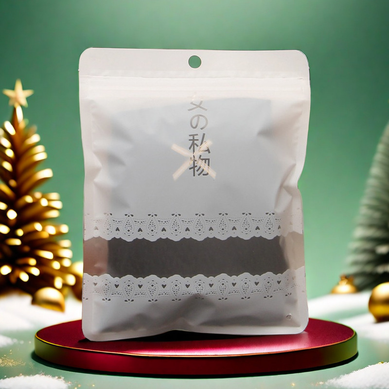 Japanese underwear packaging bag socks underwear self-sealing bag Ice Silk low waist underwear frosted bag spot wholesale spot