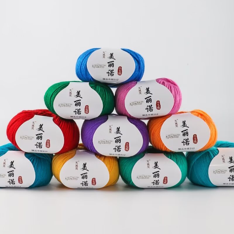 Ten regiments of merino wool woven hand-knitted hat scarf wire wholesale four strands of wool 2mm manufacturers