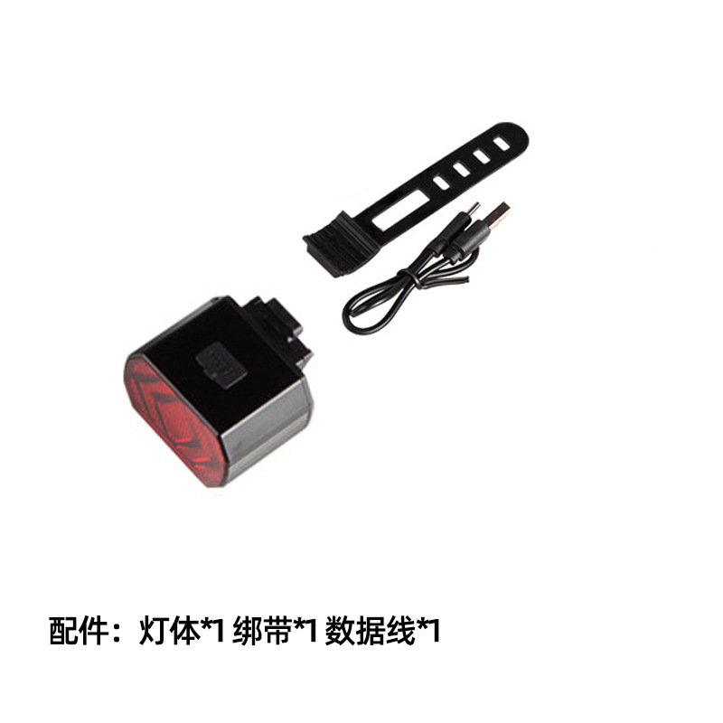 Picture of Bicycle Front and Rear Lights Cross-Border New Product Type-C Rechargeable Headlight Tail Light Set Mountain Bike Cycling Equipment