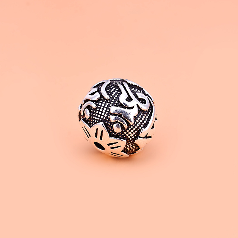 Picture of Xizang silver round beads six-character mantra transfer beads loose beads creative handmade beaded material beads bracelet DIY accessories z