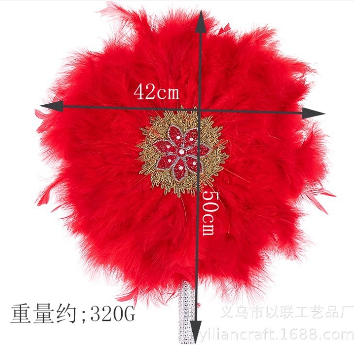 Western Wedding African Bride Bridesmaid Hand Fan Craft Colorful Round Feather Fan