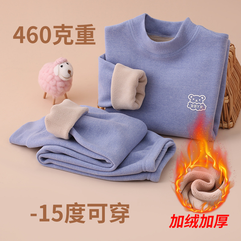 Picture of Autumn and winter fleece-lined children's clothing large children's mid-collar autumn pants children's inner warm bottoming shirt children's home clothing suit