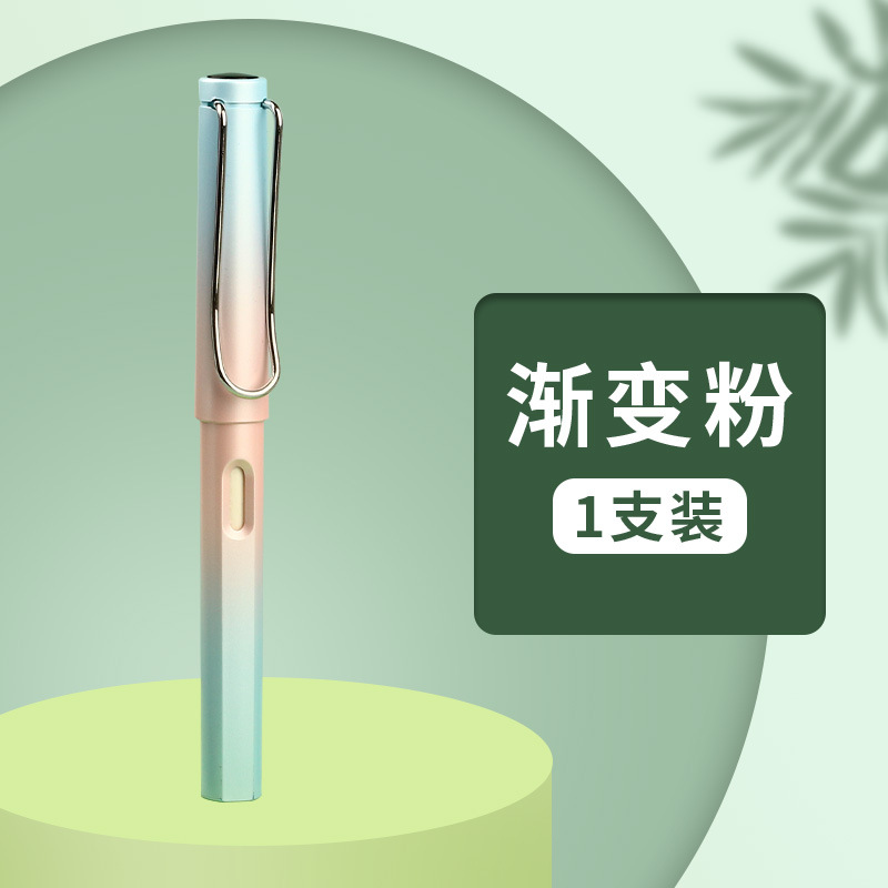 Picture of Wholesale Gradient Color Sharpening-Free Pencil, Ink-Free, Eternal Posture Pencil, Painting and Writing, Erasable and Not Easy to Break Pencil