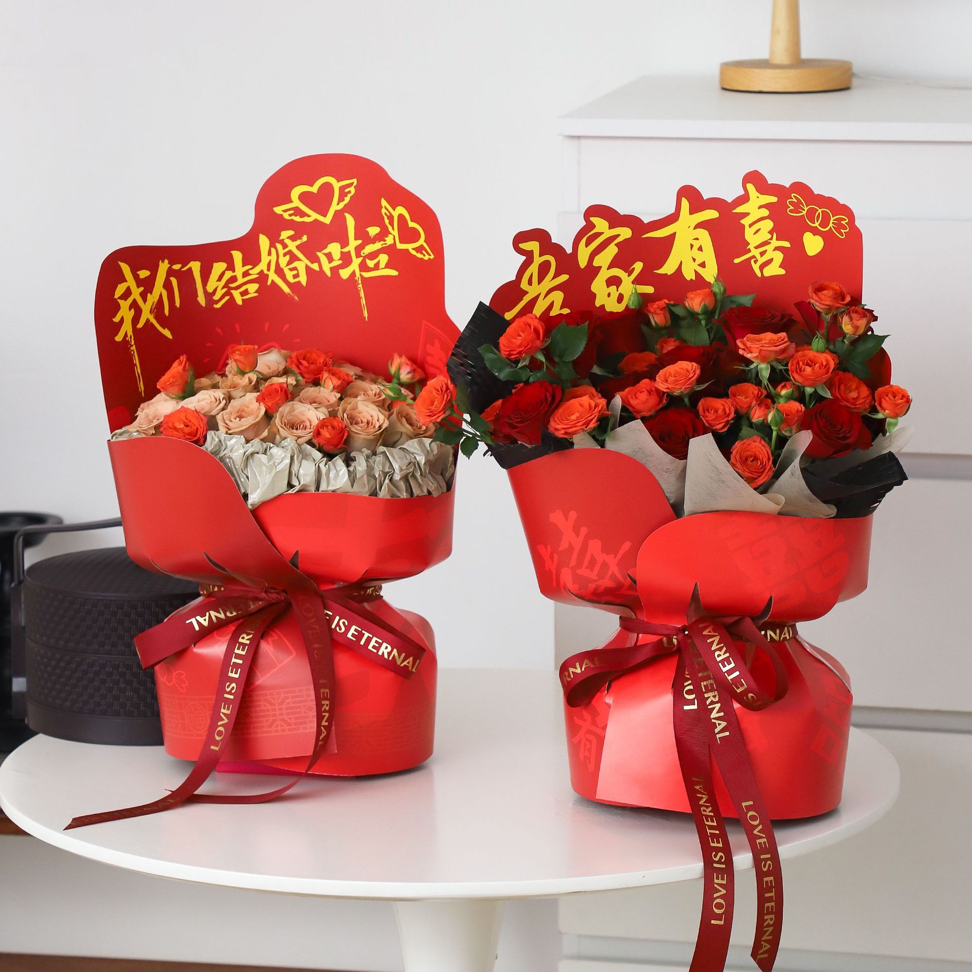 bouquet packaging red wedding one-piece shape piece handmade diy material flowers gift decoration florist