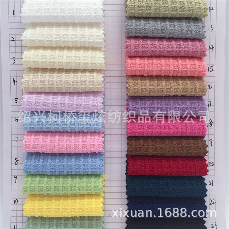 Spring and Summer New Plaid Fabric, Stretch Plaid Fabric, Casual Fashion Dress Fabric, Ready Stock Wholesale Supply