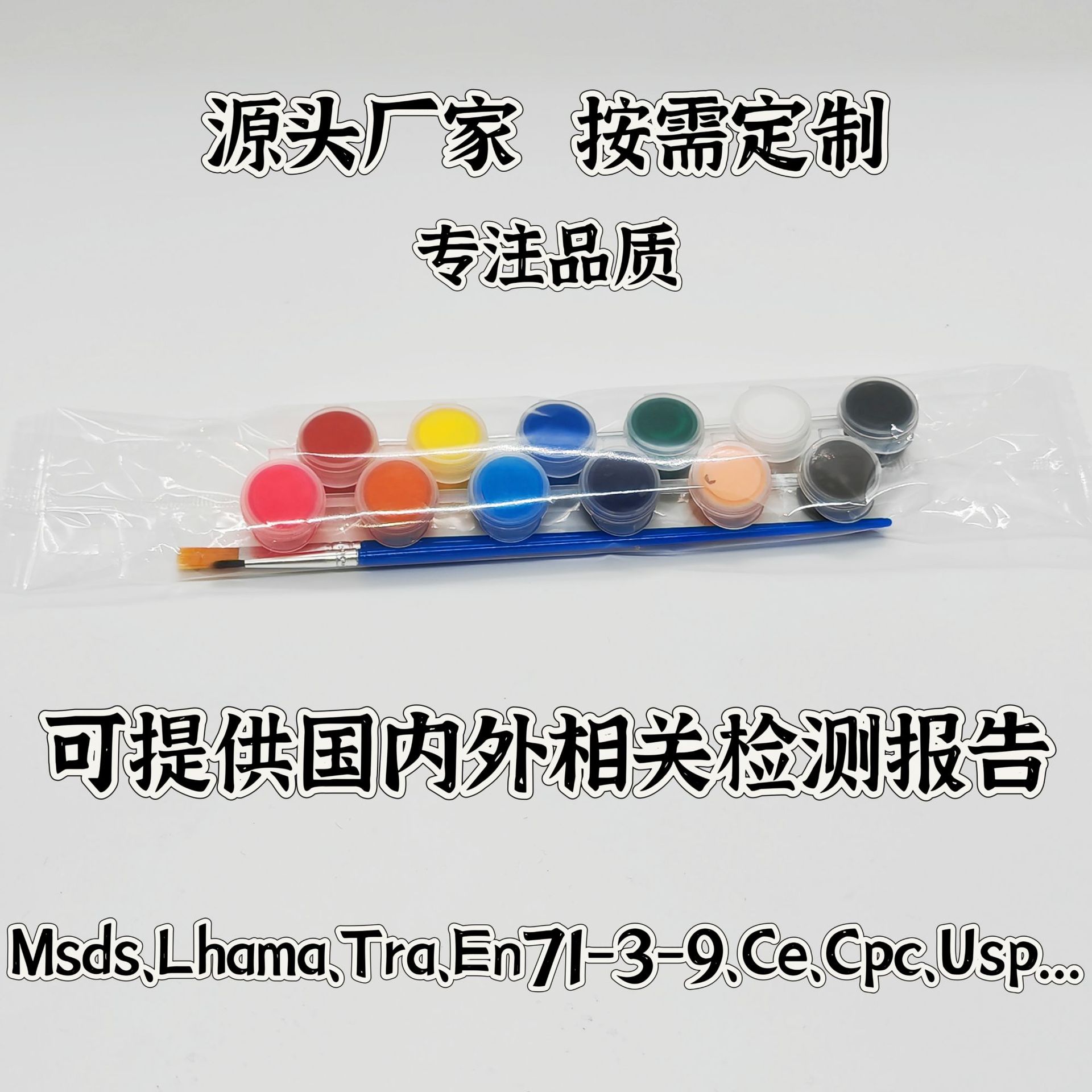 Acrylic pigment strip 6 6 conjoined 3ml12 color waterproof non-fading painting vinyl gypsum stone kite cloth bag wood