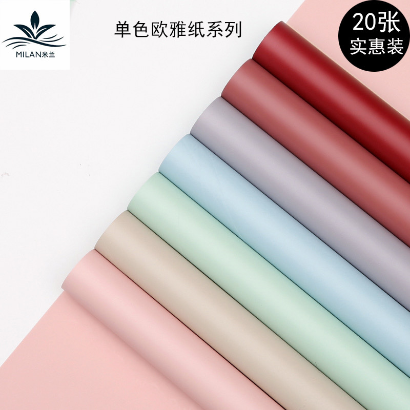 Korean Monochrome Ouya Paper Waterproof Flower Wrapping Paper Rose Bouquet Wrapping Paper Material Gift Wrapping Paper